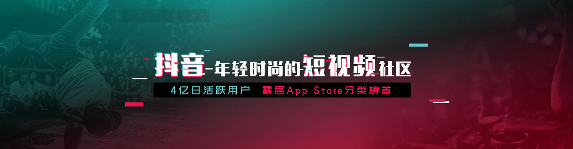 昂仁百度竞价排名
